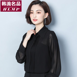 【黑色小衫女长袖图片】黑色小衫女长袖图片大