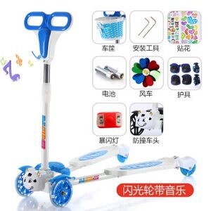 【儿童双脚滑板车12岁儿童价格】最新儿童双