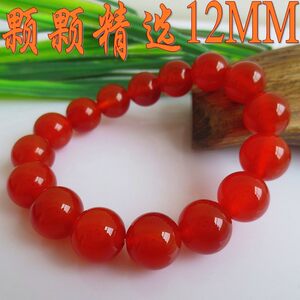 class=h>红玉 /span>髓情侣开运玉 span class=h>石 /span>手串饰品