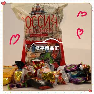 【进口巧克力紫皮糖价格】最新进口巧克力紫皮