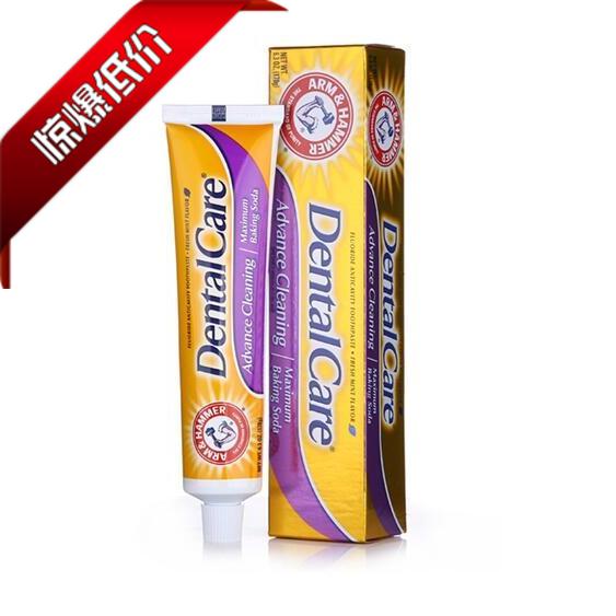 美国艾禾美小苏打专业呵护洁齿牙膏Arm&Hammer DentalCare178g