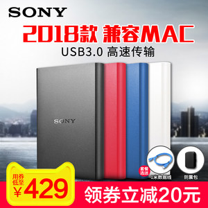 【sony\/索尼hdr-406e数码摄像机】_sony\/索尼h