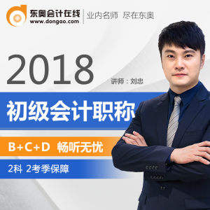 在线考证热潮下的行业发展动态分析