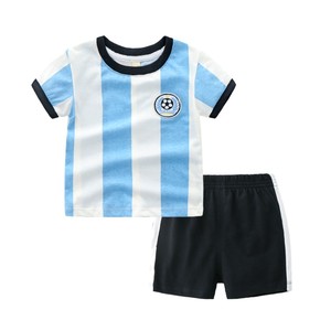阿根廷国家队足球服