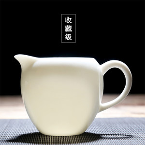 瓷耐熱加厚茶海純色手工均杯 ￥ 98￥198 銷量:3 聚寶堂茶業福建 泉州