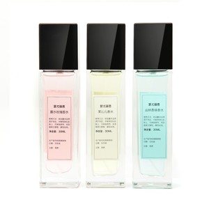 【瑟尤丽恩套装图片】瑟尤丽恩套装图片大全