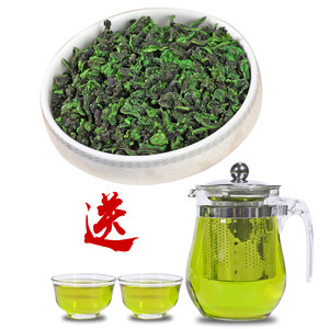 class=h>杯 /span>】鐵觀音茶葉正品烏龍茶安溪高山茶散裝袋裝500g