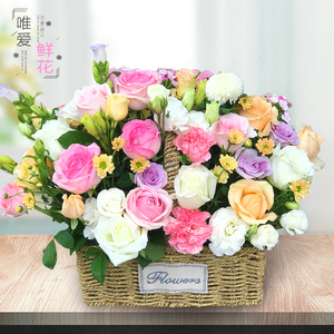 花篮 span class=h>开业 /span> span class=h>鲜花 /span>同城速递 