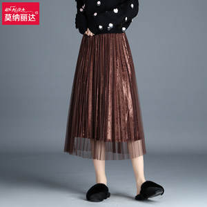 【陌陌财富等级号出售低价】_陌陌财富等级号