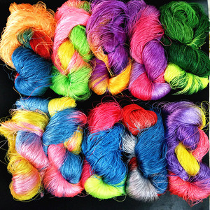 class=h>花线 /span> span class=h>彩色 /span>绣花丝线5个包邮