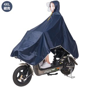 电动车摩托车加大透明帽檐头盔面罩雨披电瓶车