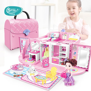 【小伶玩具生日礼物价格】最新小伶玩具生日礼