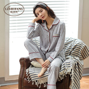 【意大莱女睡衣专柜正品清仓纯棉】_意大莱女