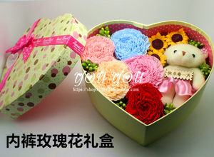 【内裤花束创意礼物结婚价格】最新内裤花束创