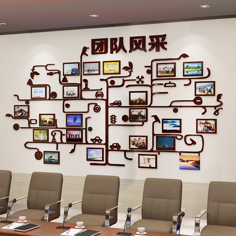 团队风采亚克力墙贴画企业文化墙公司3d立体照片墙办公室励志装饰