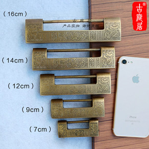 老式挂锁家用中式横开樟木箱锁纯铜柜子门铜锁复古小插销仿古董锁