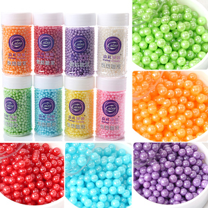 4mm彩色糖珠圆形珍珠糖85克生日节庆烘焙 span class
