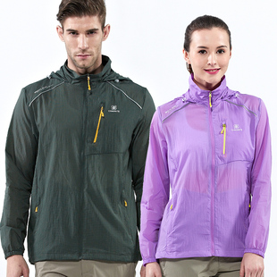 超斯特2016新款防晒服女款87138超轻透气男款87137皮肤衣防紫外线