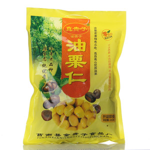 走进沂蒙山,发现更多特产宝藏!