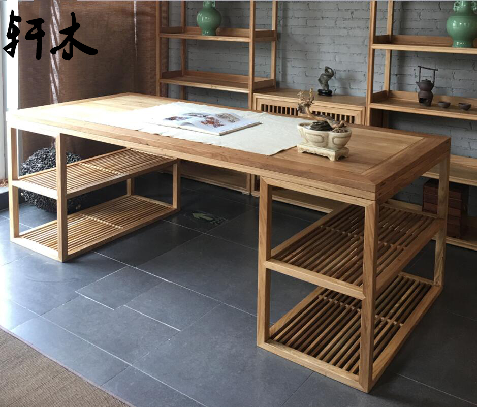 轩木禅意新中式书案全实木书桌画案办公桌写字台仿古明式架几书案