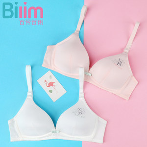 百伶百俐无钢圈搭扣少女文胸女初中学生纯棉里