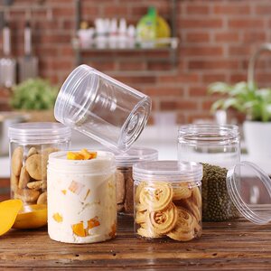 烘焙包装塑料透明饼干罐带盖密封圆形曲奇桶 