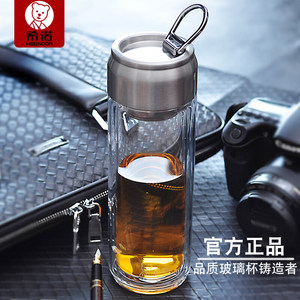 男士水杯保温茶杯玻璃杯双层保温便携水杯男耐