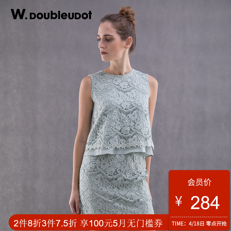 W.doubleudot达点春夏新品韩版女时尚个性T恤WW7AB1310