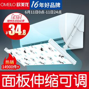 【海尔2p空调kfrd-50w\/2113内机电路板】_海尔