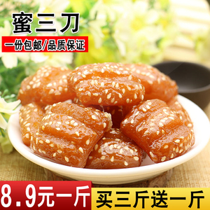 刀子叉子勺子套装西餐垫图片