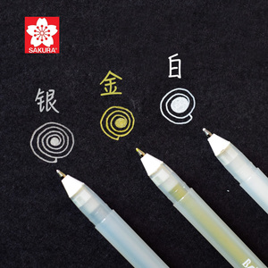 日本樱花绘画高光 span class=h>笔 /span> 金色 span class=h>笔 