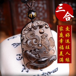 开光冰种黑曜石属蛇鸡牛巳酉丑三合 span class=h>贵人 /span>吊坠