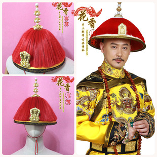 手工清朝皇帝帽子皇帝皇冕康熙雍正影楼写真结婚中式婚礼男士皇冠