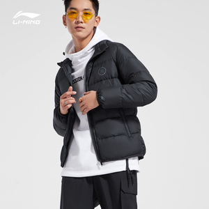 韦德系列羽绒服价格