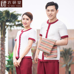 【养生馆工作服男图片】养生馆工作服男图片大