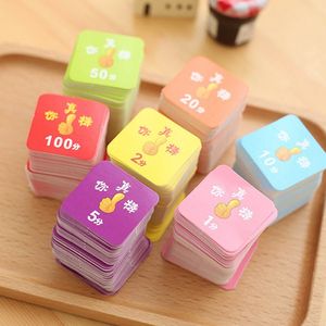 积分卡盖章软件卡通一年点赞卡加学而思孩子美甲会员老师点赞卡语