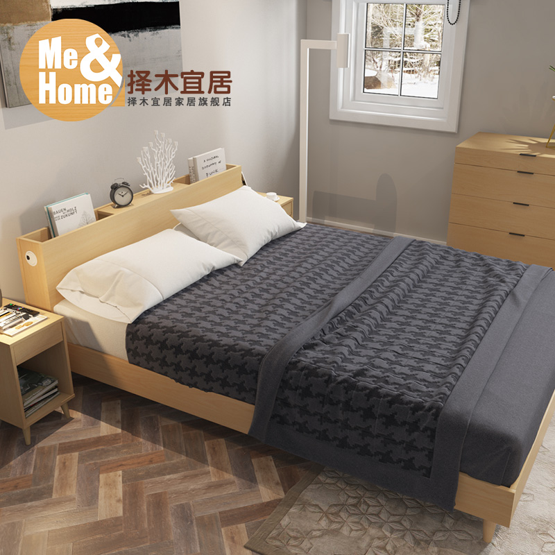 择木宜居 现代简约1.8米实木排骨架床1.5 1.2米双人单人卧室床