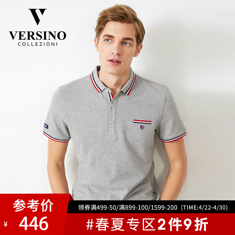 versino/梵思诺2019年新品男装春夏男士T恤纯棉百搭Polo衫男短袖