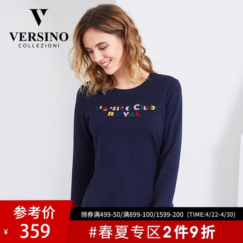 versino/梵思诺长袖T恤女2018新款秋冬季时尚休闲圆领上衣打底衫