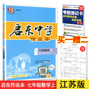 剑川教育培训行业的最新趋势