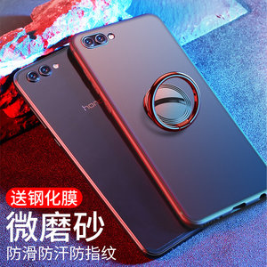 华为荣耀v20手机壳honor v10软硅胶保护套PC