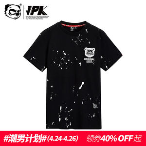 【芝麻烧饼炉子--碳火老式80商用价格】最新芝