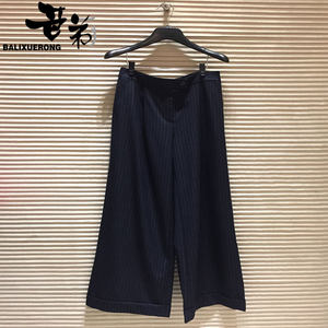 【amass阿玛施旗舰店女装裤子价格】最新am