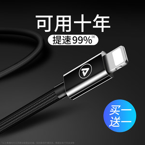 【苹果5s刷机未知错误9】_苹果5s刷机未知错