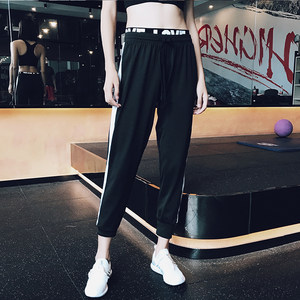 【李宁运动裤女夏季薄款长裤清仓】_李宁运动