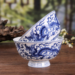 景德镇青花瓷碗传统龙凤碗青花龙纹碗中式家用仿古碗回礼定制寿碗