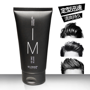 【男士大背头图片】男士大背头图片大全