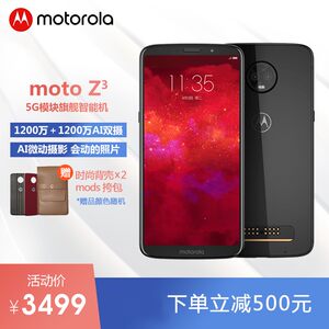 【200元左右的智能手机联通4g正品图片】200