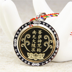 结缘 span class=h>莲花 /span>菩萨神咒轮挂件 span class=h>项链 