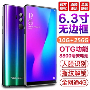 最便宜的智能手机200元以下学生